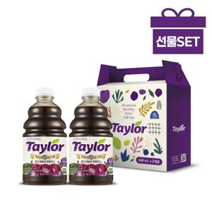 [단독][테일러팜스 공식] 유기농 푸룬주스 선물세트(유기농 푸룬주스 946ml 2병)