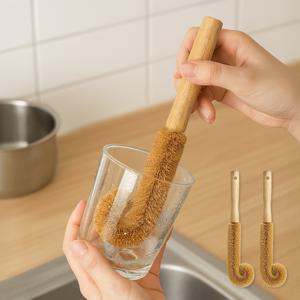 [1+1] 정직한솔 코코넛 도넛브러쉬 식물섬유 야자모 세척솔 (총 2P)