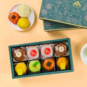 합격 꽃담 1호(메세지카드동봉)