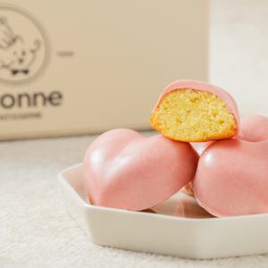 [수능응원]합격 핑크 하트 마들렌4입(메세지카드동봉)