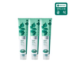 뉴플러스화이트 치약 200g 3개