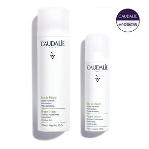 [수분진정] 포도수 미스트 그레이프 워터 200ml+75ml