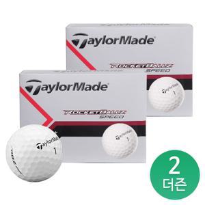 [1+1/무료배송]  2025 RBZ 2피스 골프공 2더즌 / 24구