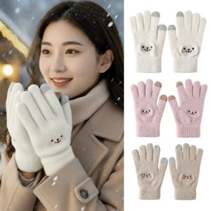 심쿵 터치 장갑 귀여운 캐릭터 겨울 방한 자수 스마트폰 울 글러브