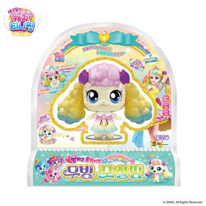 새콤달콤  무빙 포실핑