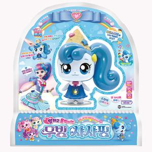 새콤달콤  무빙 샤샤핑