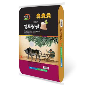 25년 햅쌀 완전미 황토랑 천혜진선향 쌀20kg 무안양곡