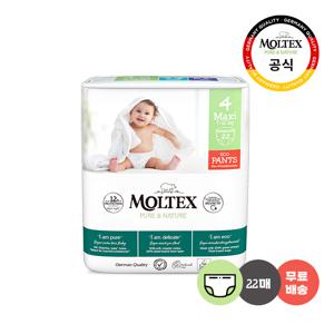 몰텍스 팬티형 4단계 1팩 22매 통잠 기저귀 / 독일 친환경 어글리 기저귀