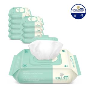 [10팩]  물티슈 센서티브 엠보 캡형 / 아기물티슈 / 신생아물티슈