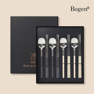 샤르망 샤틴 4인 수저세트 / 한식수저