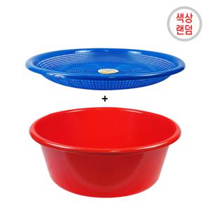 김장대야 2종세트 (다라이+채반) 물빠짐 김장 재료손질