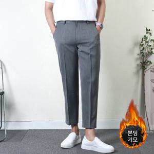 남자 기모 슬랙스 9부 스판 겨울 본딩 정장바지 빅사이즈 따뜻한 팬츠 블랙 네이비 그레이_AR3712
