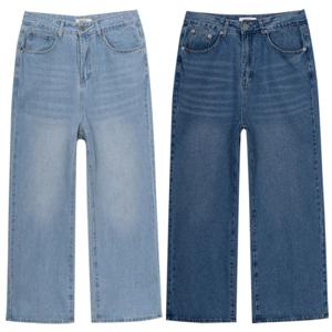 웰메이드 데님 워싱 와이드 청바지 일자 통바지 팬츠