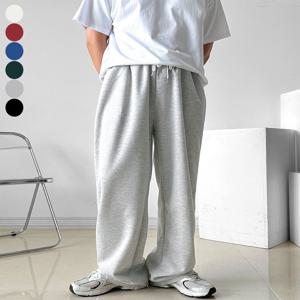 바지 밴딩 팬츠 트레이닝 추리닝 무지 남성 와이드핏 남자와이드바지 통바지 긴바지 와이드바지