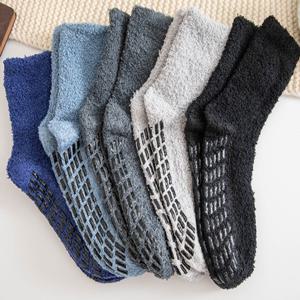 에이치플러스몰 논슬립 미끄럼방지 겨울 방한 수면 보온 양말 극세사 남성수면양말 여성수면양말