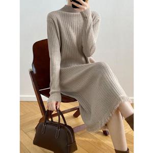 은창)다운 라인 테슬 로맨틱 니트 원피스 가을 겨울 원피스 드레스 롱원피스 박스원피스 실내복