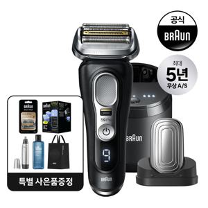 [방송]브라운 면도기 시리즈9 PRO edge 9450cc블랙+프로케어헤드