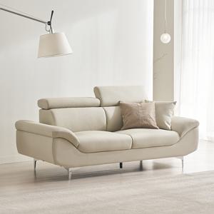 삼익가구 더컴포트 3인용 헤드틸팅 가죽 소파(스툴제외)