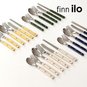 고메커트러리 단품 및 세트