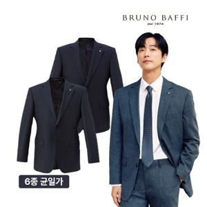 정상가 690,000원 웰메이드 간절기/가을자켓 균일가