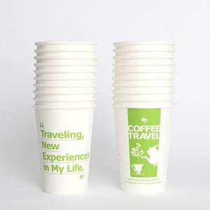 종이컵 카페 365ml 20개입 일회용 정수기컵 카페종이컵 일회용종이컵 생수컵 커피컵 위생컵