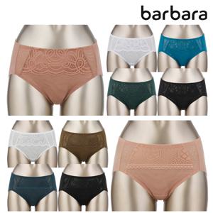 [무료배송] PT001 티나지 않는 헴팬티 5종 (90-105)