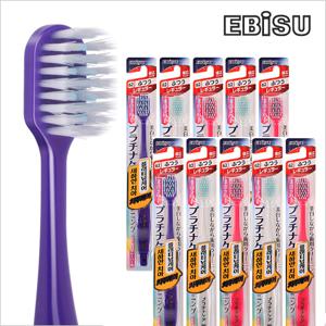 [EBISU] 일본 에비스칫솔 10종 플라티나케어 10개 미백칫솔