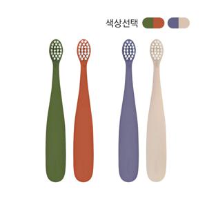 마더케이 0.5단계 유아칫솔 2P 세트 _색상선택 / 돌아기칫솔