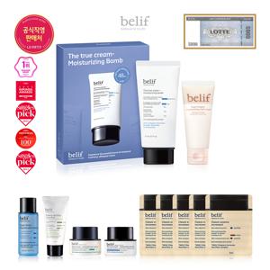 [CJ단독/상품권] 모이스처라이징 밤 75ml수분크림