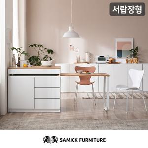 삼익가구 줄리아 홈바 확장형 아일랜드 식탁A타입 서랍장형/착불