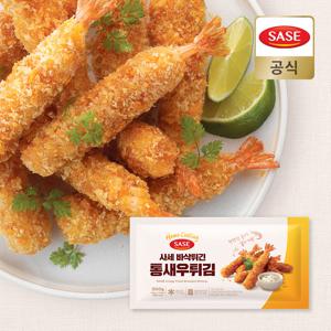 바삭튀긴 통새우튀김 300g*5봉