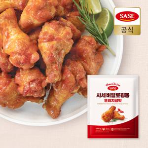 버팔로 윙봉 오리지널 330g*5봉