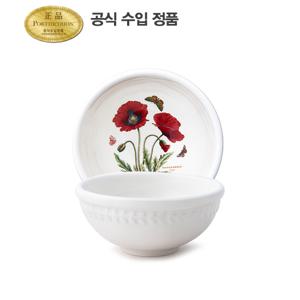 [공식] 보타닉가든엠보스드 샐러드볼 17cm 2p(BK)