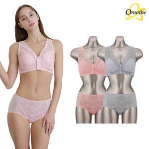 볼륨라인 프론트 스냅 브라팬티 4종세트(핑크 +그레이)