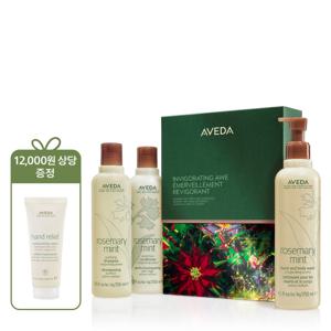 [롯데백화점](홀리데이 컬렉션) 로즈메리 민트 헤어 앤 바디 에센셜 (+핸드크림 40ml)