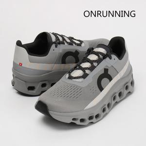 운동화 클라우드 몬스터 남성 런닝화 알로이 실버 61-97657