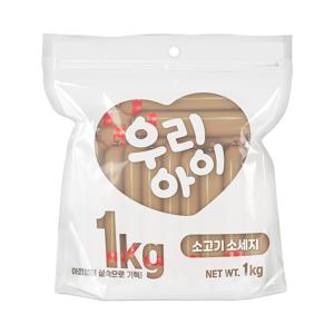 데이스포 우리아이 소고기 소시지 1kg