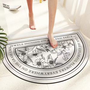 살림의기술 세탁하는 북유럽 감성 규조토 발매트 1+1