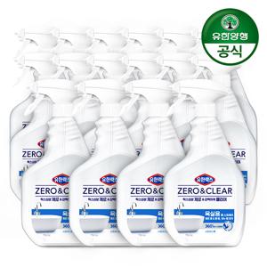유한락스 락스향 제로! 제로앤클리어 욕실청소 세정제 750ml 16개(1BOX) 화장실 물때 찌든때
