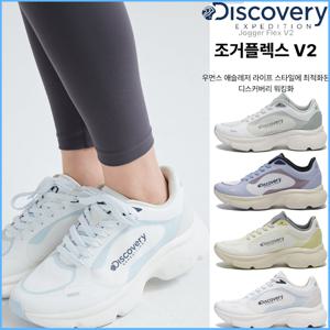 디스커버리 남여공용 신발 조거 플렉스 V2 운동화 DXSH2114N