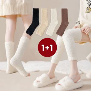 LD 아쑬 포근한 수면 레그워머 1+1 무릎 발 종아리 수면양말 워머 겨울 방한