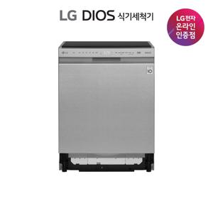 LG 디오스 식기세척기 12인용 빌트인 DUB61TBE