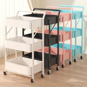 스티브몰 3단 접이식 이동식 카트 트롤리 기저귀 수납 틈새선반 바퀴달린수납장