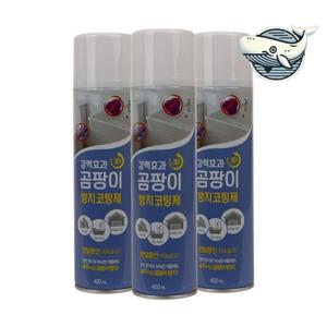 강력 곰팡이 방지 스프레이 400ml 1개 효과적인 제거 곰팡이제로 팡이제거 곰팡이억제 곰팡이방