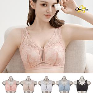 오모떼 맥스커버 바로핏 브라 5종 세트