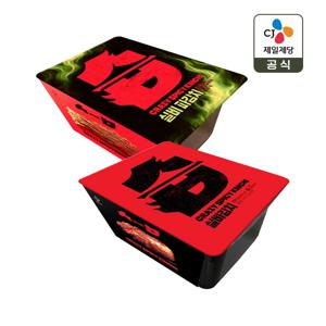 CJ 실비김치 800g x1개+실비 파김치 500g x1개