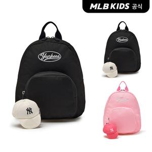 (공식) 25N 루키 미니 백팩 (2color) 7ABKB0C5N