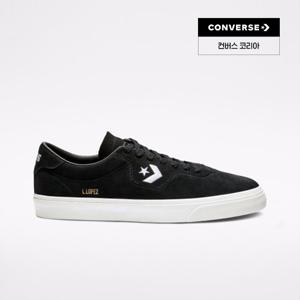 루이 로페즈 프로 인트로 팩 블랙 163261C