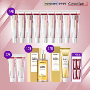 [동국제약] 마데카크림 타임리버스 +골든 앰플크림 최대패키지