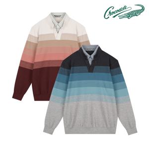 그라데이션 V넥 레이어드 니트 CDAA9KT3352